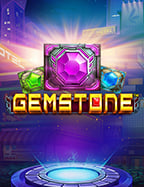 แทง บอล 50 ได้ เท่า ไหร่? มาหาคำตอบกันเถอะ!