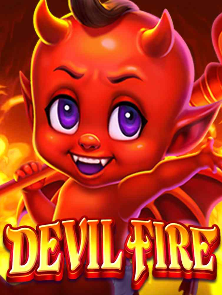 สนุกสุดเหวี่ยงกับ แทง บอล 77 ip ทดลองเล่น